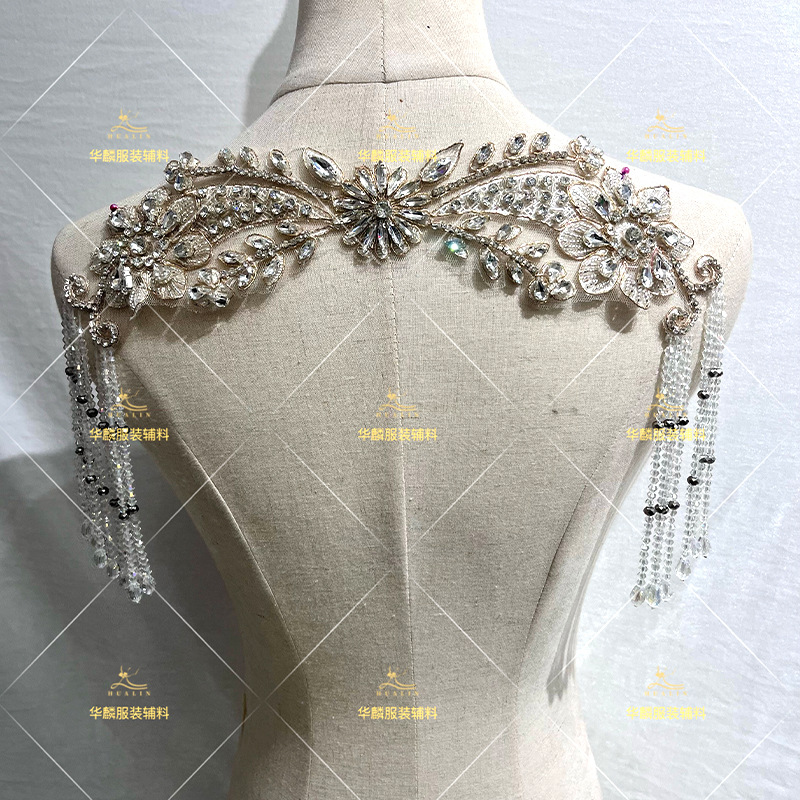 Beaded Trim Fringe - ริบบิ้นประดับลูกปัดด้วยมือพร้อมจี้ตกแต่ง DIY สำหรับชุดเดรส คอเสื้อชั้นใน แผ่นปะตกแต่ง ผ้าคลุมศีรษะหรูหรา