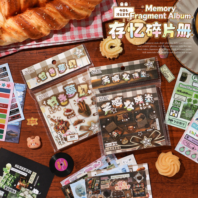 สมุดสติกเกอร์ธีมร้านขายของชำญี - Embellishments For Scrapbooking บทวิจารณ์และราคา