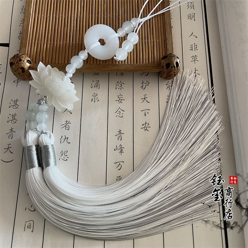 พู่ห้อยสองสีลายดอกบัวแบบจีน พร - Beaded Trim Fringe บทวิจารณ์และราคา