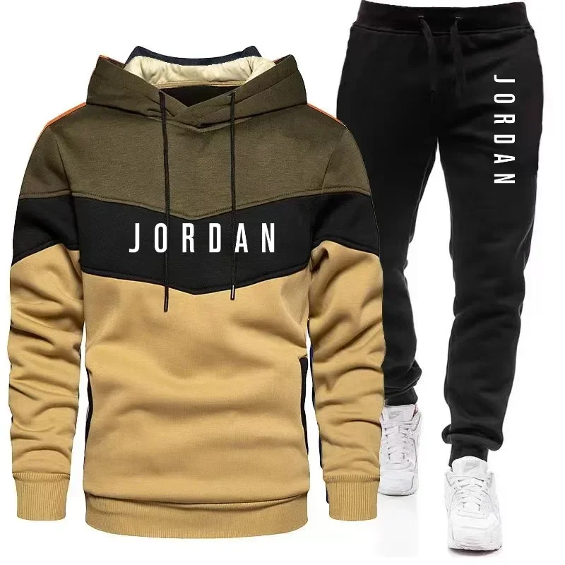 ชุดวอร์มพิมพ์ลายตัวอักษร Jorda - Embellish Knit บทวิจารณ์และราคา